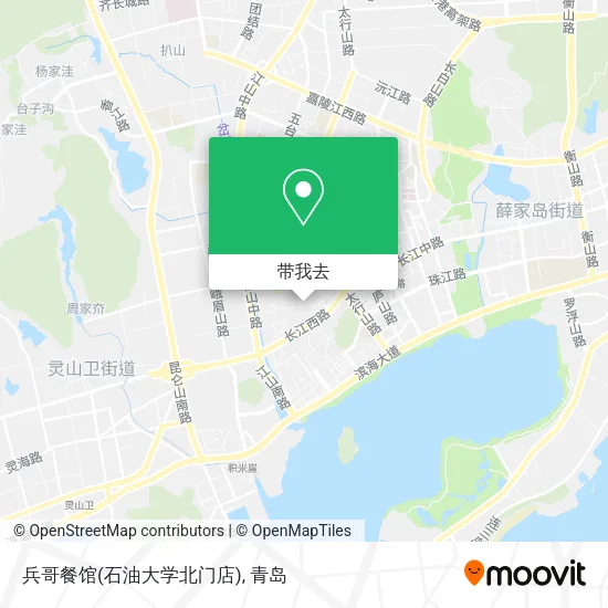 兵哥餐馆(石油大学北门店)地图