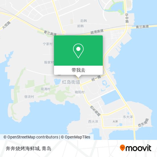 奔奔烧烤海鲜城地图