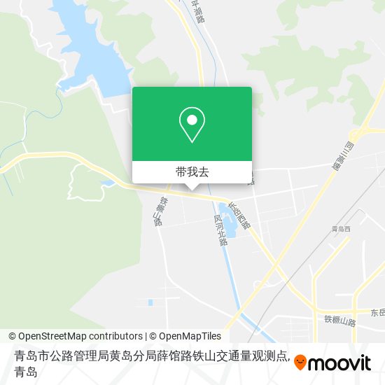 青岛市公路管理局黄岛分局薛馆路铁山交通量观测点地图