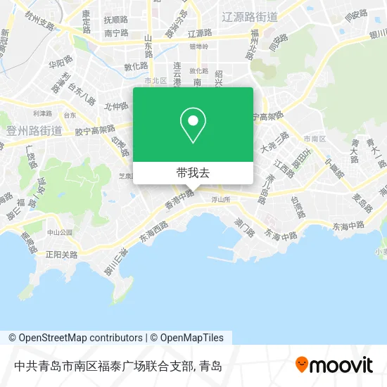 中共青岛市南区福泰广场联合支部地图