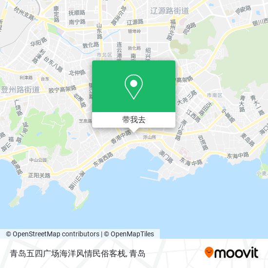 青岛五四广场海洋风情民俗客栈地图