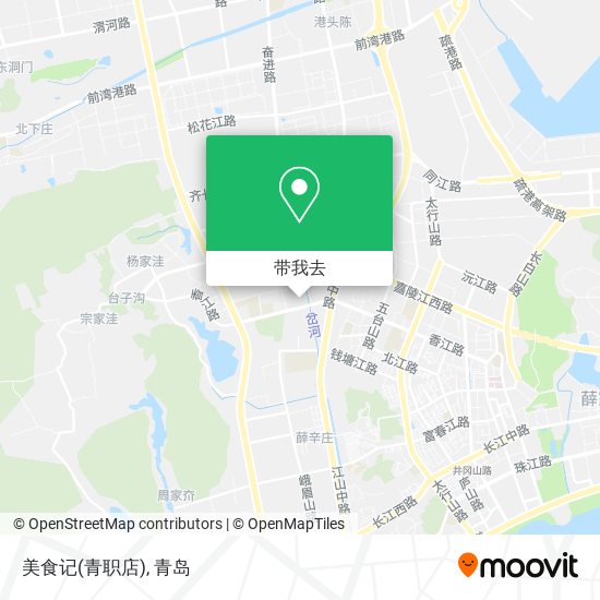 美食记(青职店)地图