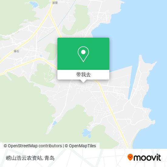 崂山浩云农资站地图