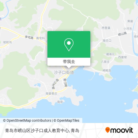 青岛市崂山区沙子口成人教育中心地图