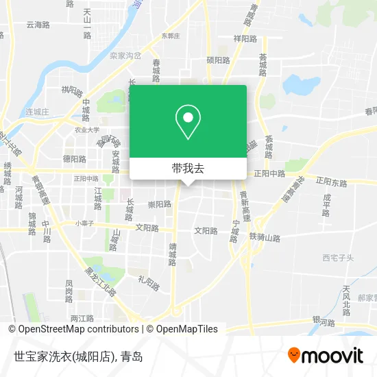 世宝家洗衣(城阳店)地图