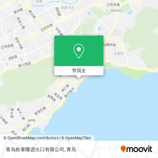 青岛欧泰隆进出口有限公司地图