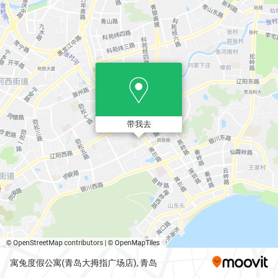 寓兔度假公寓(青岛大拇指广场店)地图
