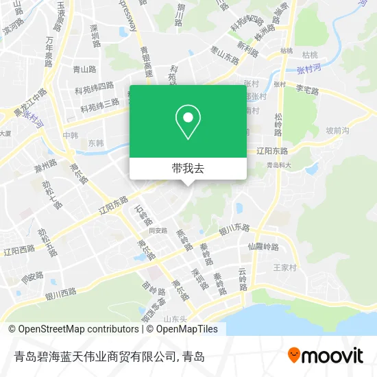 青岛碧海蓝天伟业商贸有限公司地图
