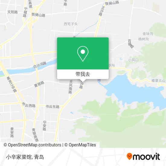 小辛家菜馆地图