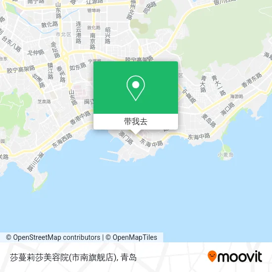 莎蔓莉莎美容院(市南旗舰店)地图