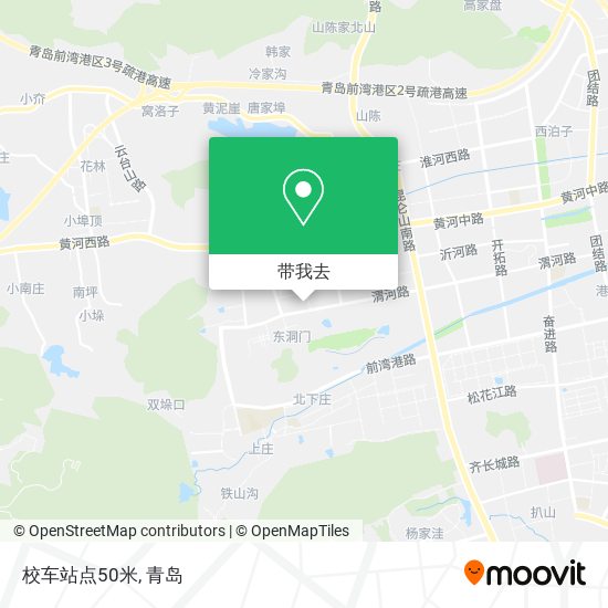 校车站点50米地图