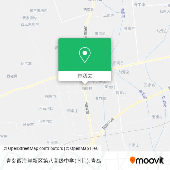 青岛西海岸新区第八高级中学(南门)地图
