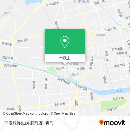 即发服饰(山东胶南店)地图
