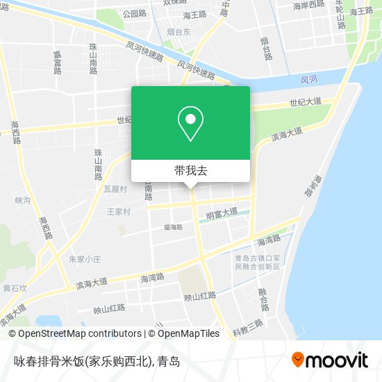 咏春排骨米饭(家乐购西北)地图