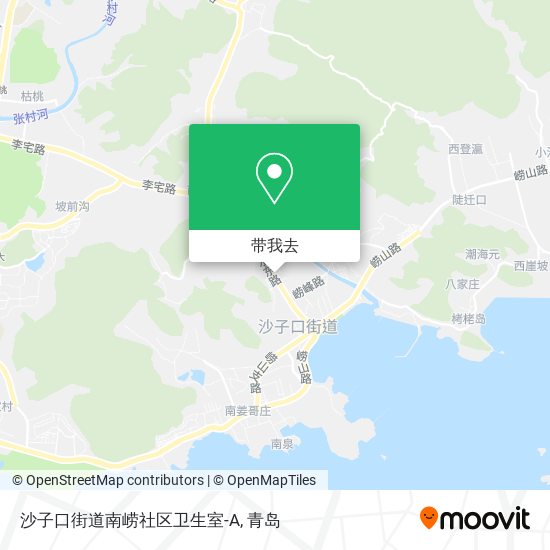 沙子口街道南崂社区卫生室-A地图