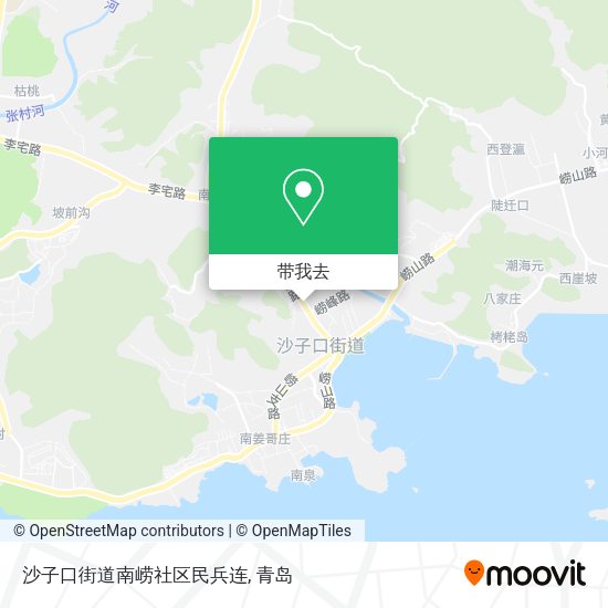 沙子口街道南崂社区民兵连地图