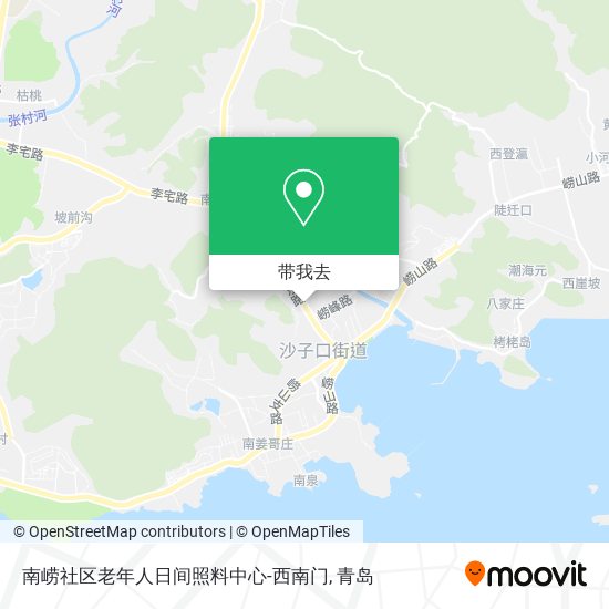 南崂社区老年人日间照料中心-西南门地图