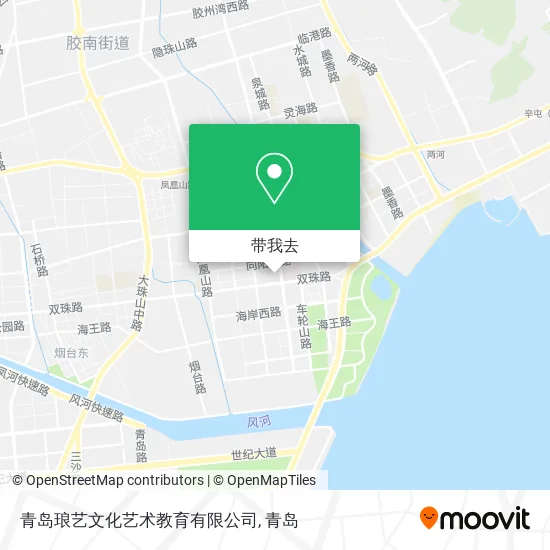 青岛琅艺文化艺术教育有限公司地图