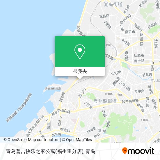 青岛普吉快乐之家公寓(福生里分店)地图