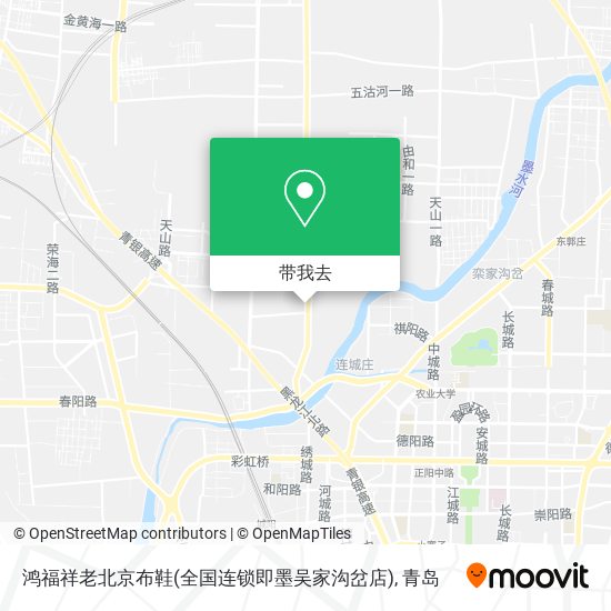 鸿福祥老北京布鞋(全国连锁即墨吴家沟岔店)地图