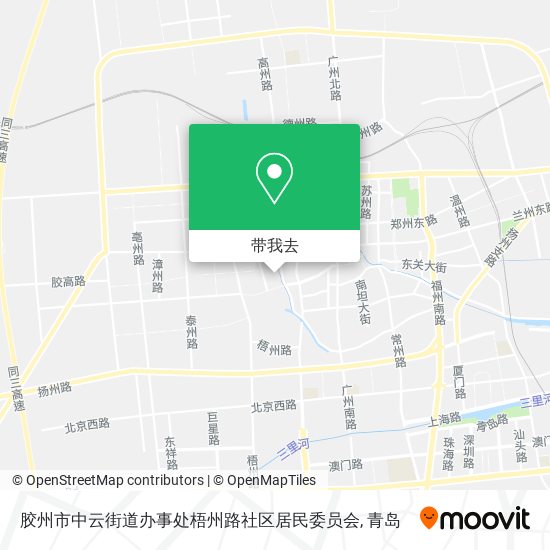 胶州市中云街道办事处梧州路社区居民委员会地图