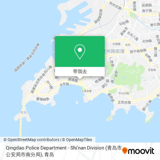 Qingdao Police Department - Shi'nan Division (青岛市公安局市南分局)地图