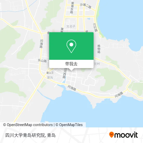 四川大学青岛研究院地图