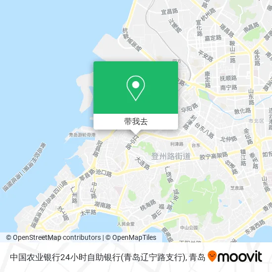 中国农业银行24小时自助银行(青岛辽宁路支行)地图