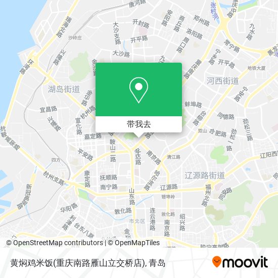 黄焖鸡米饭(重庆南路雁山立交桥店)地图