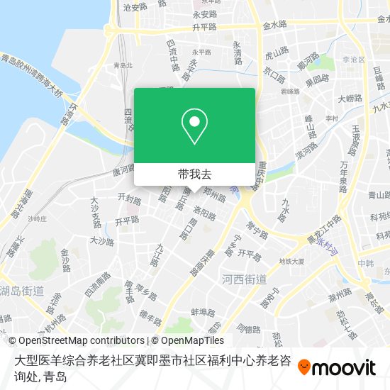 大型医羊综合养老社区冀即墨市社区福利中心养老咨询处地图
