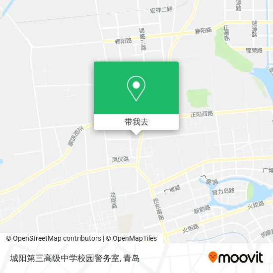 城阳第三高级中学校园警务室地图