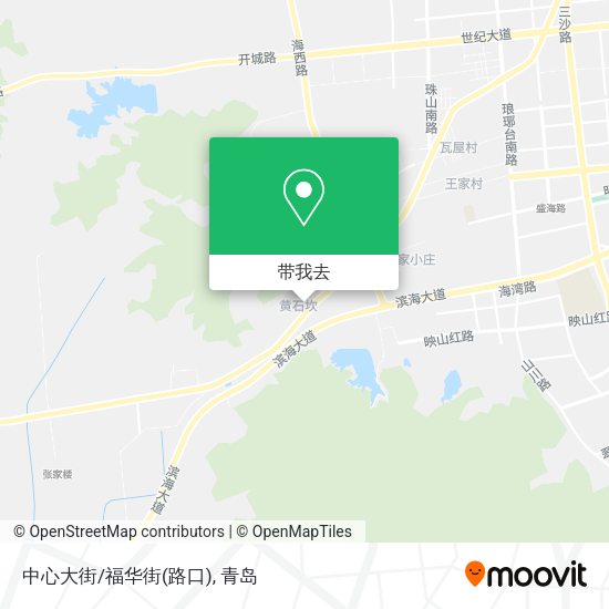 中心大街/福华街(路口)地图