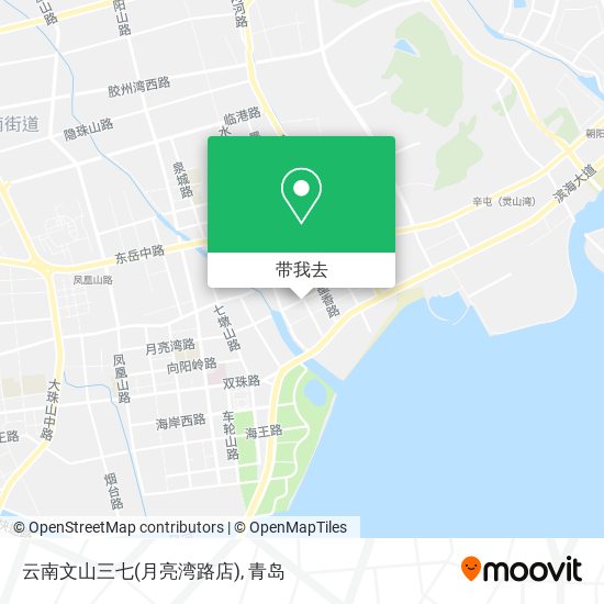 云南文山三七(月亮湾路店)地图