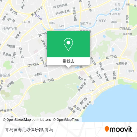 青岛黄海足球俱乐部地图