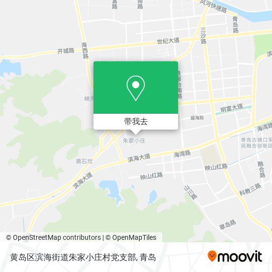 黄岛区滨海街道朱家小庄村党支部地图
