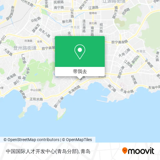 中国国际人才开发中心(青岛分部)地图