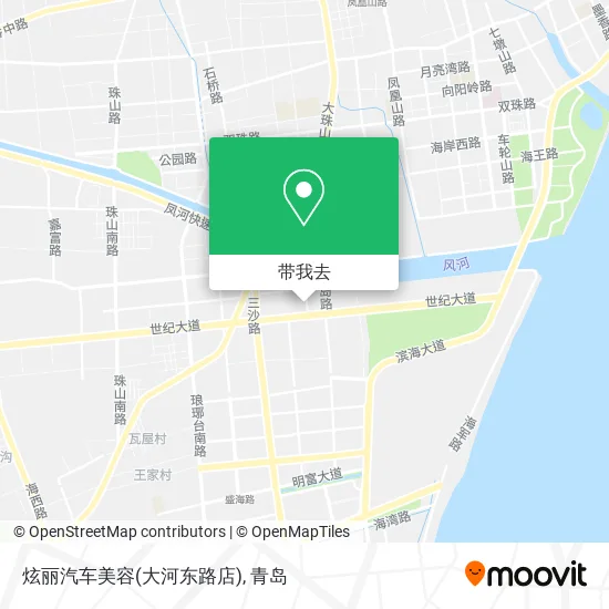 炫丽汽车美容(大河东路店)地图