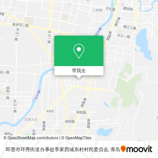 即墨市环秀街道办事处李家西城东村村民委员会地图