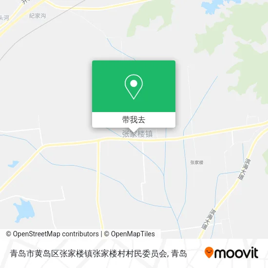 青岛市黄岛区张家楼镇张家楼村村民委员会地图
