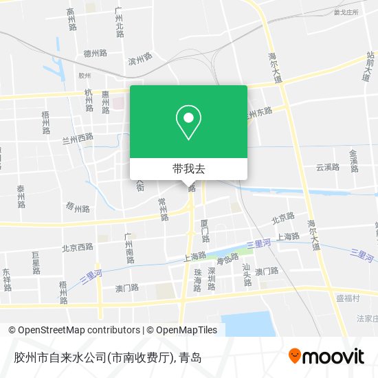 胶州市自来水公司(市南收费厅)地图