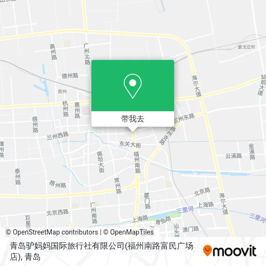 青岛驴妈妈国际旅行社有限公司(福州南路富民广场店)地图