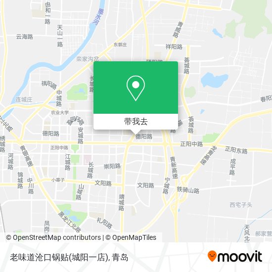 老味道沧口锅贴(城阳一店)地图