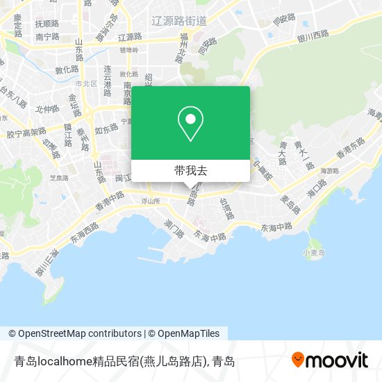 青岛localhome精品民宿(燕儿岛路店)地图