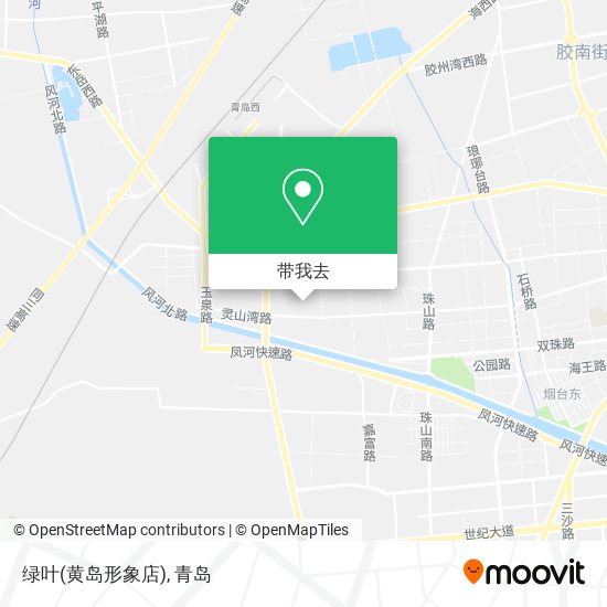 绿叶(黄岛形象店)地图