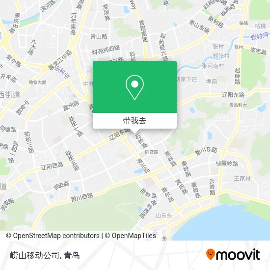 崂山移动公司地图