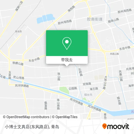 小博士文具店(东风路店)地图