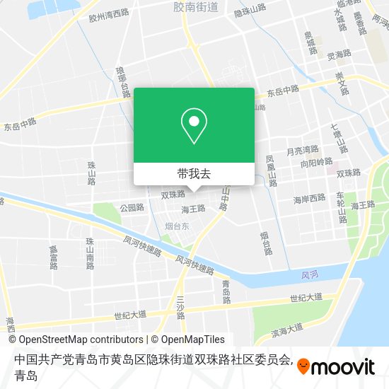 中国共产党青岛市黄岛区隐珠街道双珠路社区委员会地图