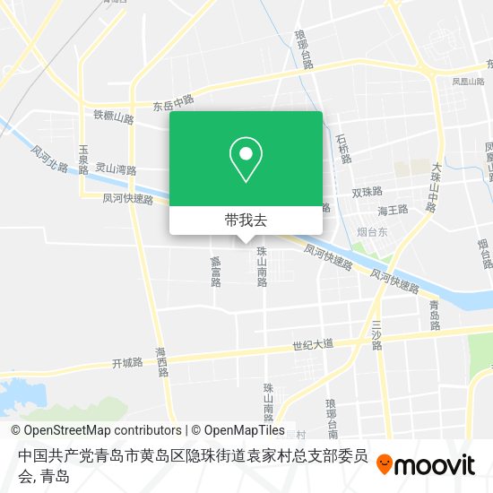 中国共产党青岛市黄岛区隐珠街道袁家村总支部委员会地图