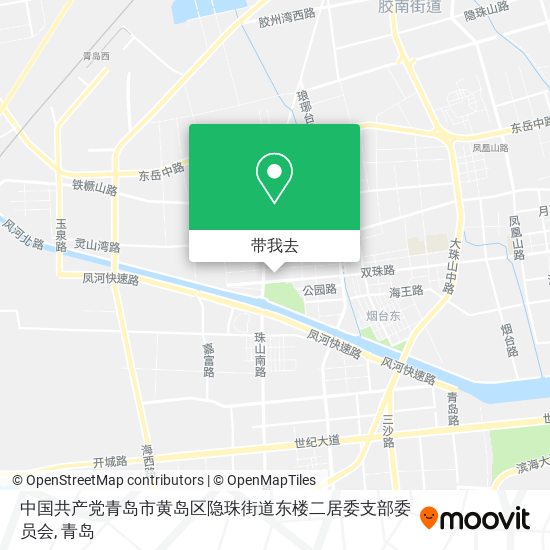 中国共产党青岛市黄岛区隐珠街道东楼二居委支部委员会地图