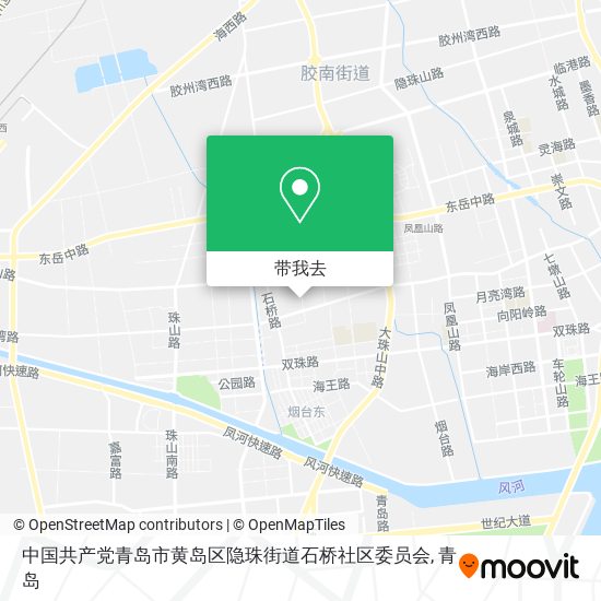 中国共产党青岛市黄岛区隐珠街道石桥社区委员会地图